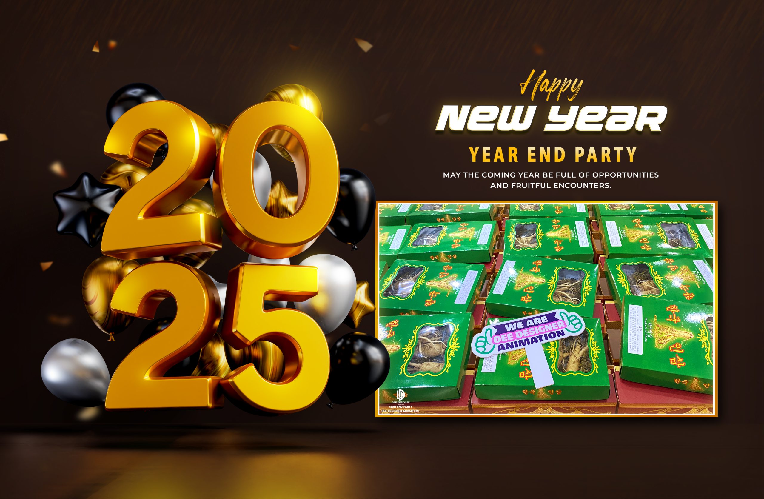 Happy New Year 2025 - Dee Designer Animation Studio